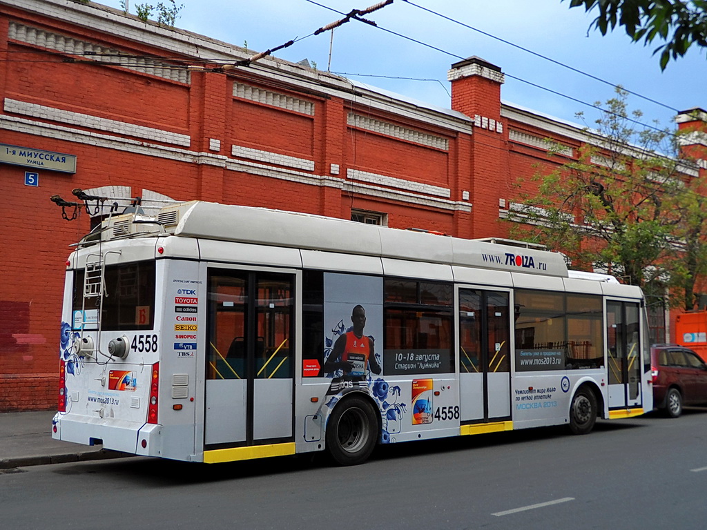 Москва, Тролза-5265.00 «Мегаполис» № 4558
