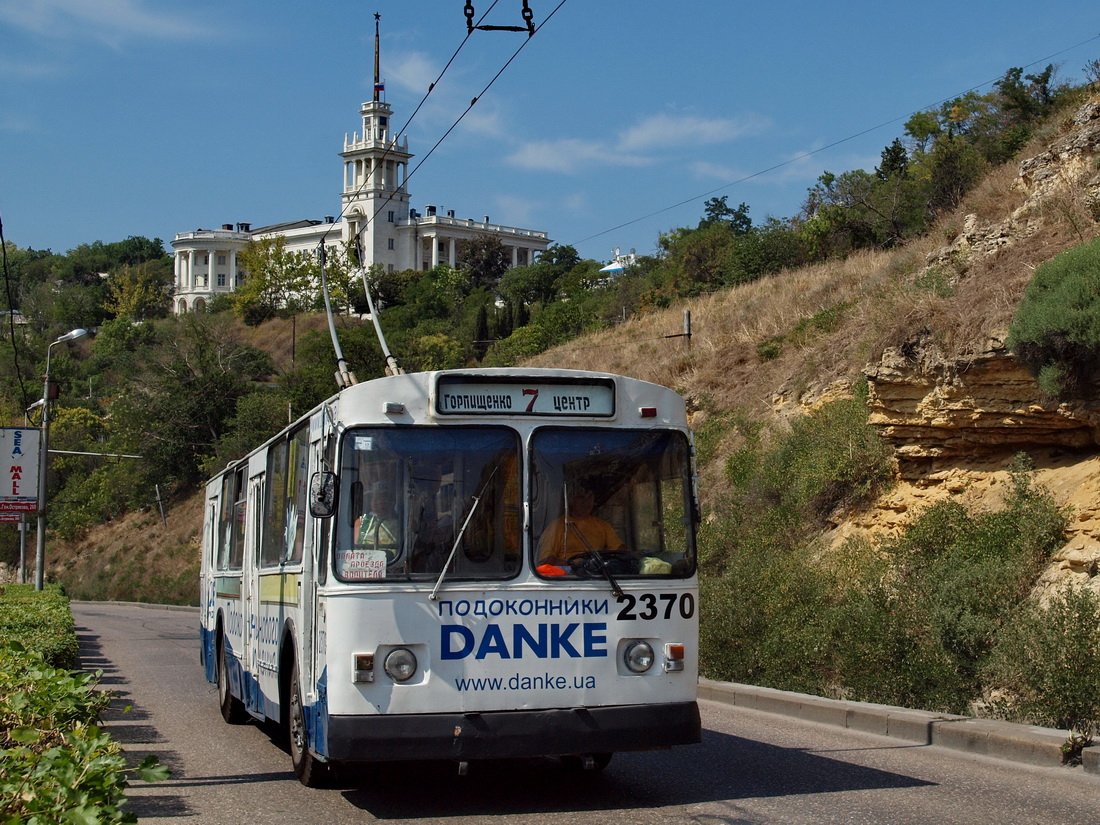 Севастополь, ЗиУ-682В-012 [В0А] № 2370