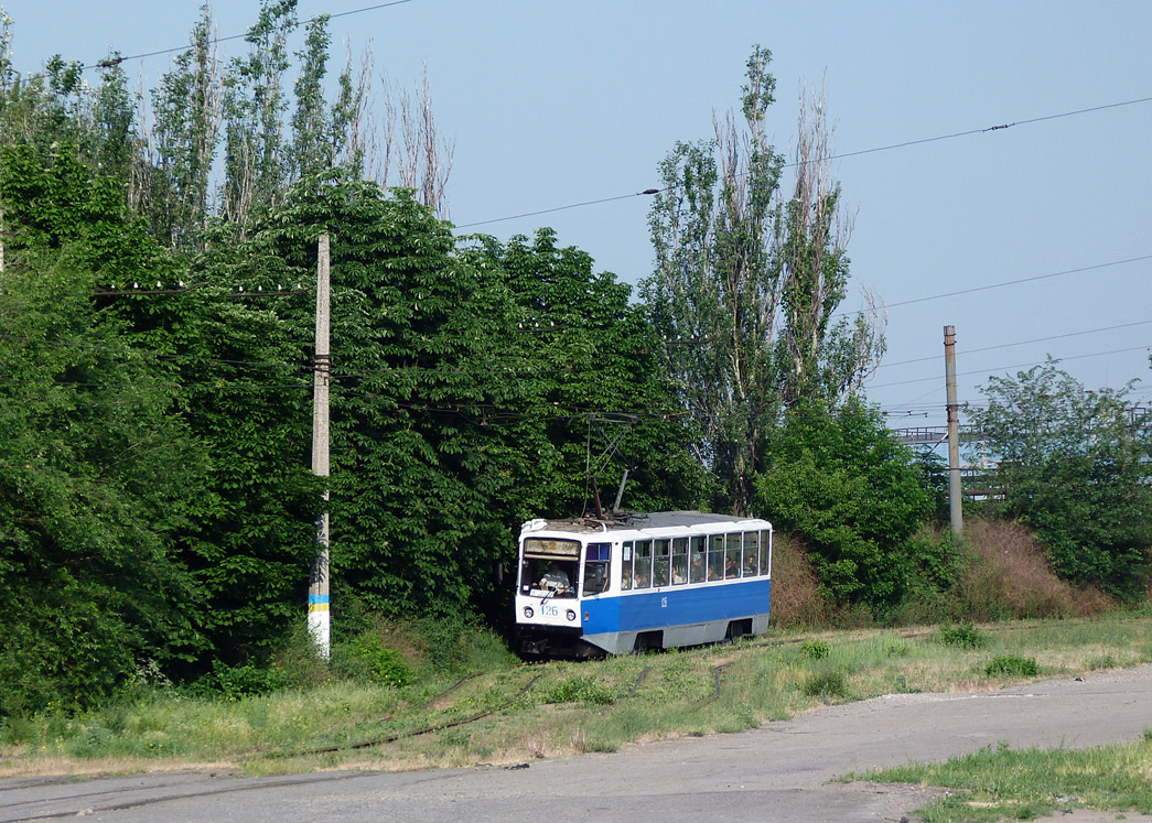 Каменское, 71-608КМ № 126