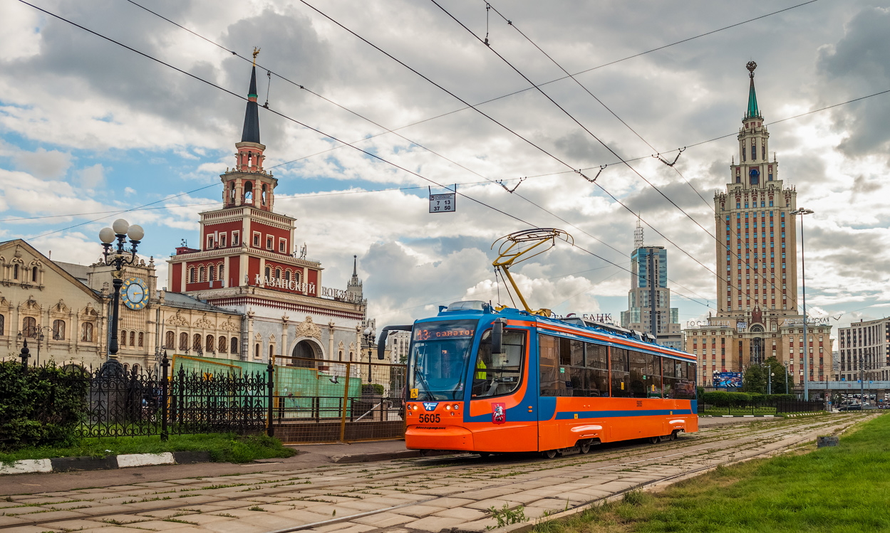 Москва, 71-623-02 № 5605
