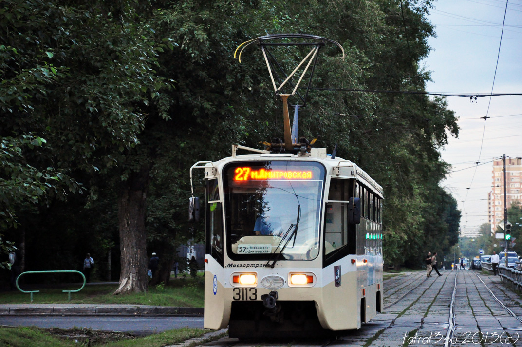 Москва, 71-619А-01 № 3113