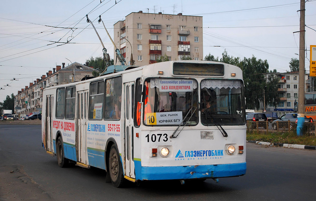 Брянск, ЗиУ-682Г [Г00] № 1073