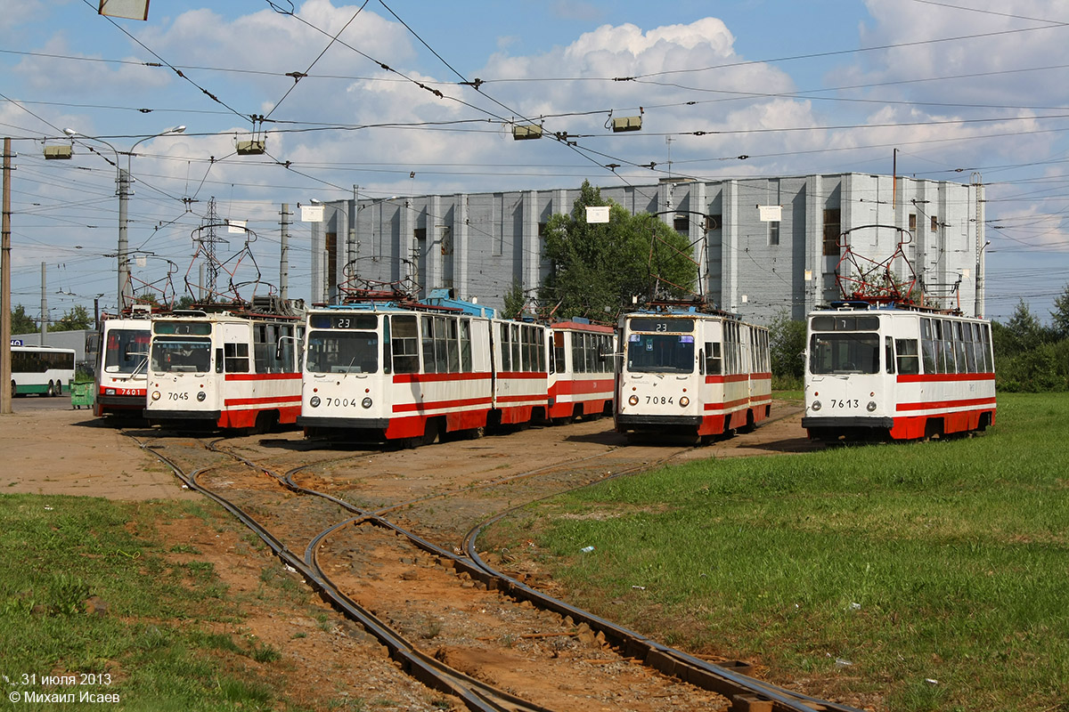 Санкт-Петербург, ЛВС-86К № 7045; Санкт-Петербург, ЛВС-86К № 7004; Санкт-Петербург, ЛВС-86К № 7084; Санкт-Петербург, ЛМ-68М № 7613; Санкт-Петербург — Конечные станции и разворотные кольца Санкт-Петербург, ЛВС-86К № 7045; Санкт-Петербург, ЛВС-86К № 7004; Санкт-Петербург, ЛВС-86К № 7084; Санкт-Петербург, ЛМ-68М № 7613; Санкт-Петербург — Конечные станции и разворотные кольца