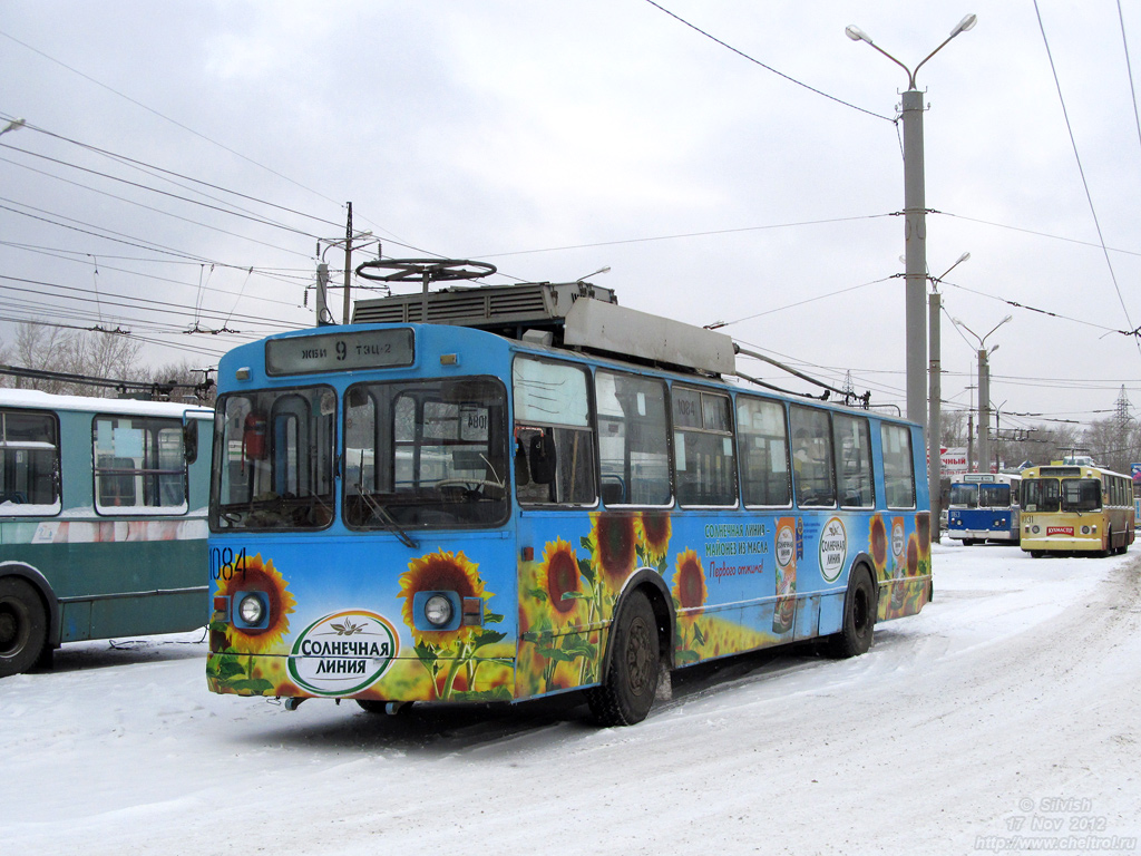 Chelyabinsk, ZiU-682G [G00] Br. 1084