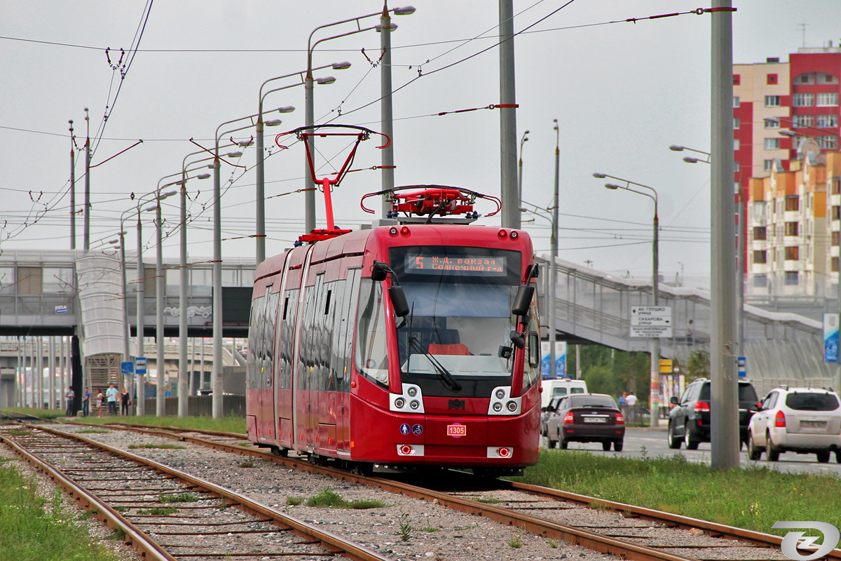 Казань, БКМ 84300М № 1305