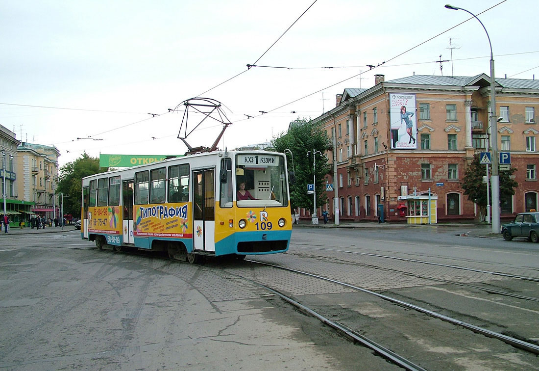Кемерово, 71-605РМ2 № 109