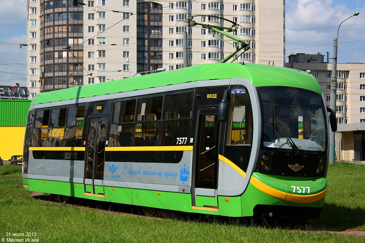 Санкт-Петербург, ЛМ-68М2 (мод. СПб ГЭТ) № 7577
