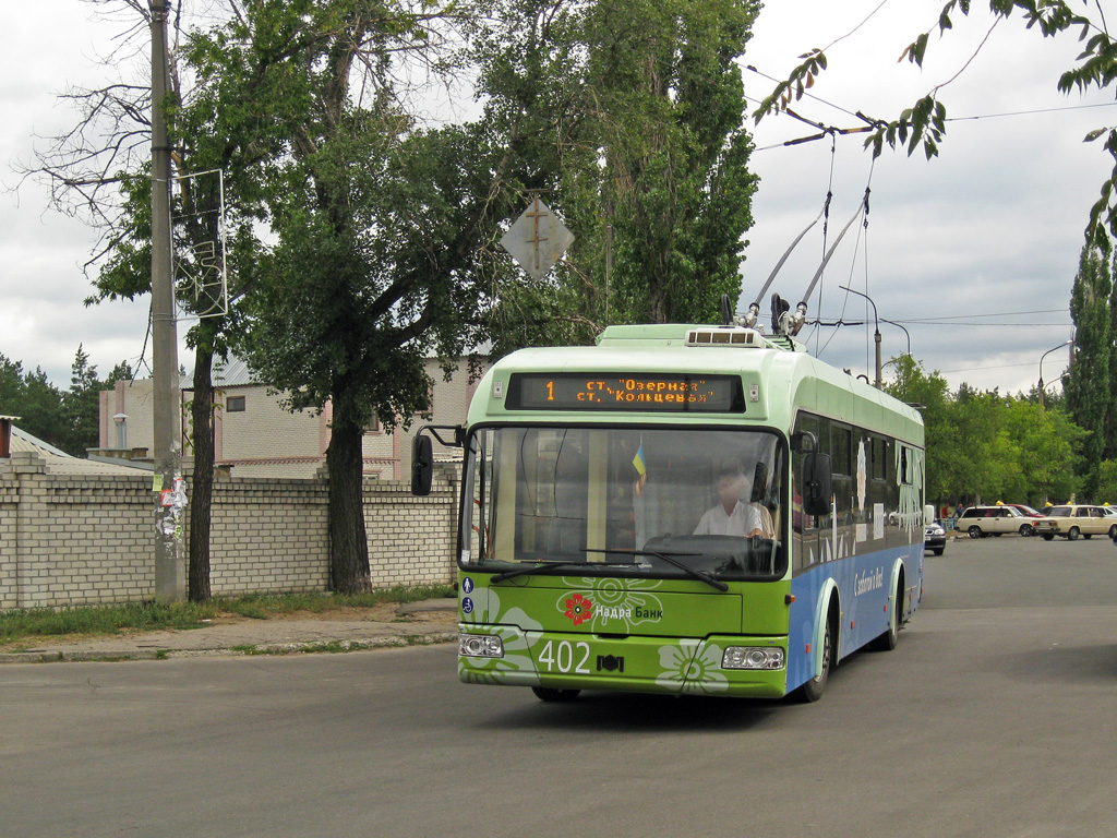 Северодонецк, БКМ 321 № 402