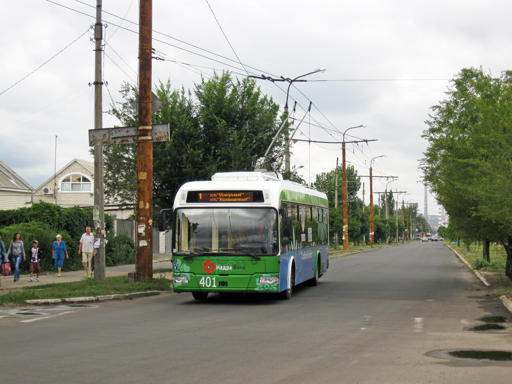 Северодонецк, БКМ 321 № 401