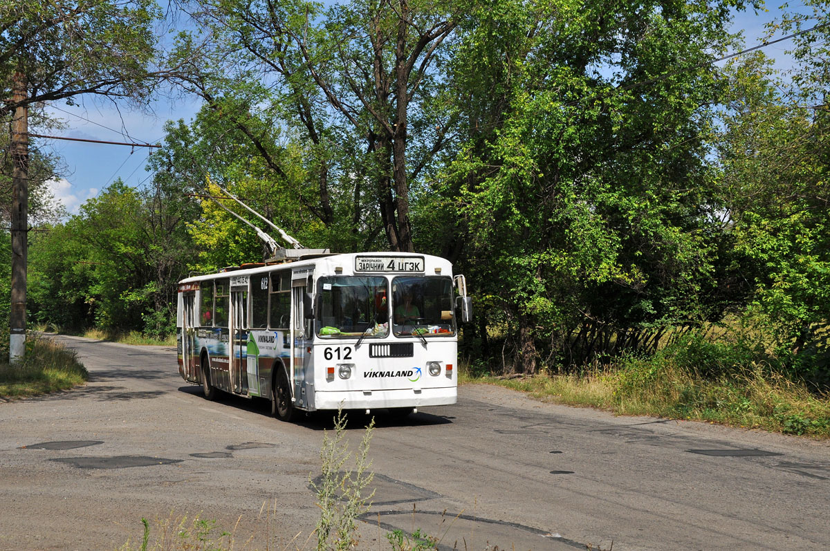 Кривой Рог, ЗиУ-682Г [Г00] № 612