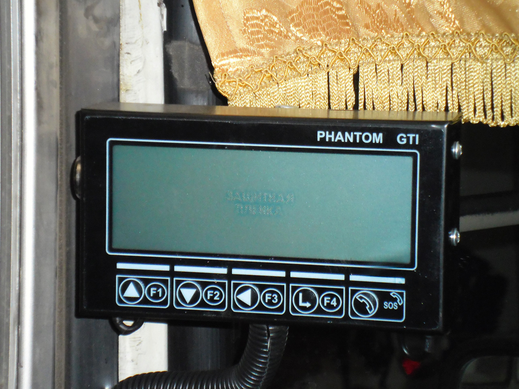 Калуга, ЗиУ-682Г-016 (012) № 095