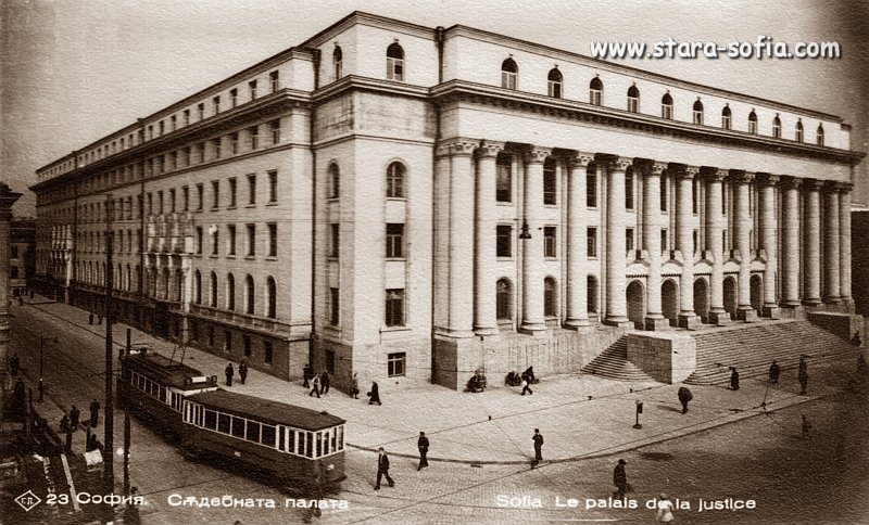 София — Исторически снимки — Трамвайна инфраструктура (1901–1942)