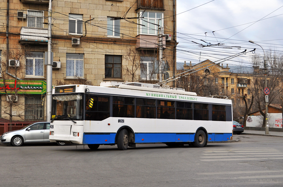 Волгоград, Тролза-5275.05 «Оптима» № 1260