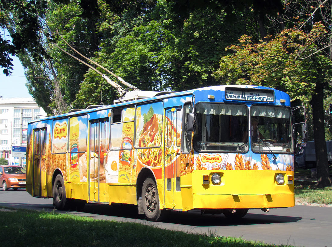 Bila Cerkva, ZiU-682G [G00] nr. 091