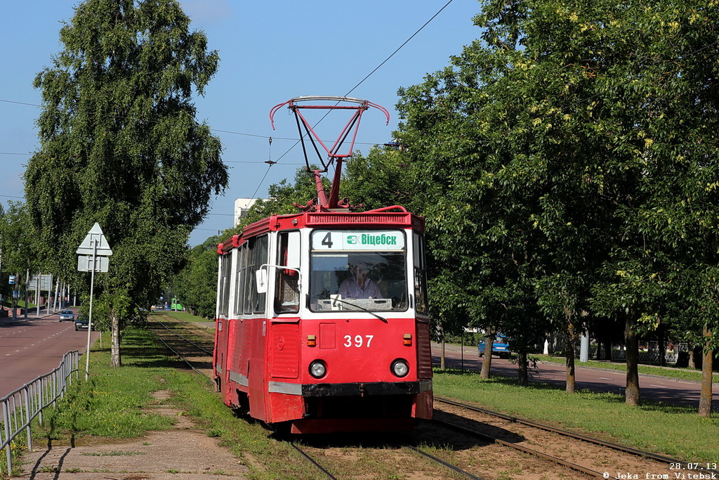 Витебск, 71-605А № 397
