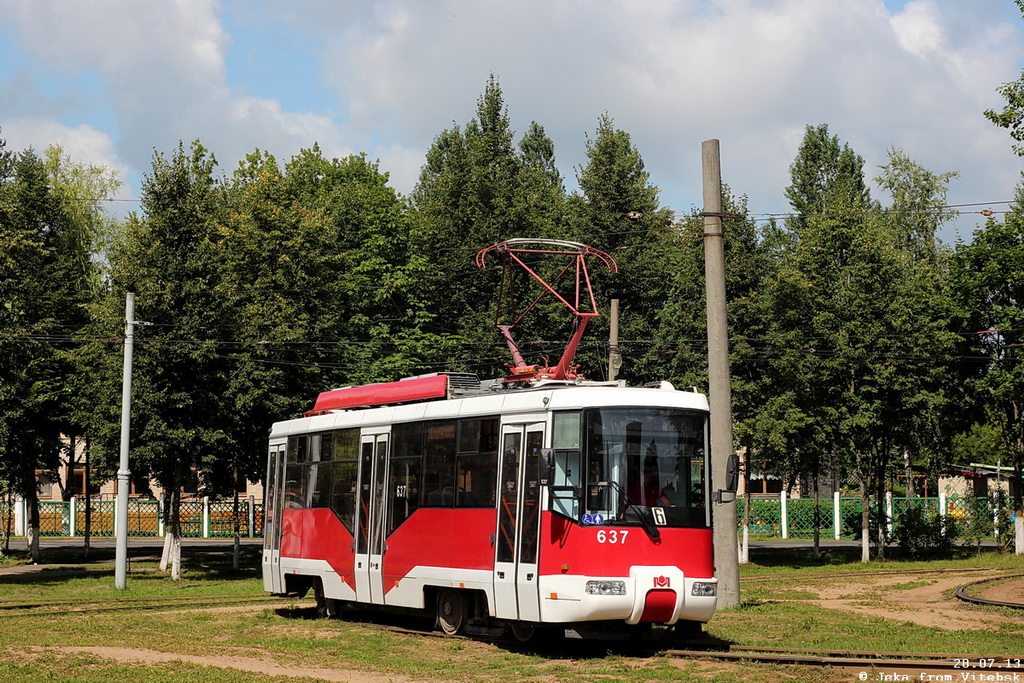 Витебск, БКМ 62103 № 637