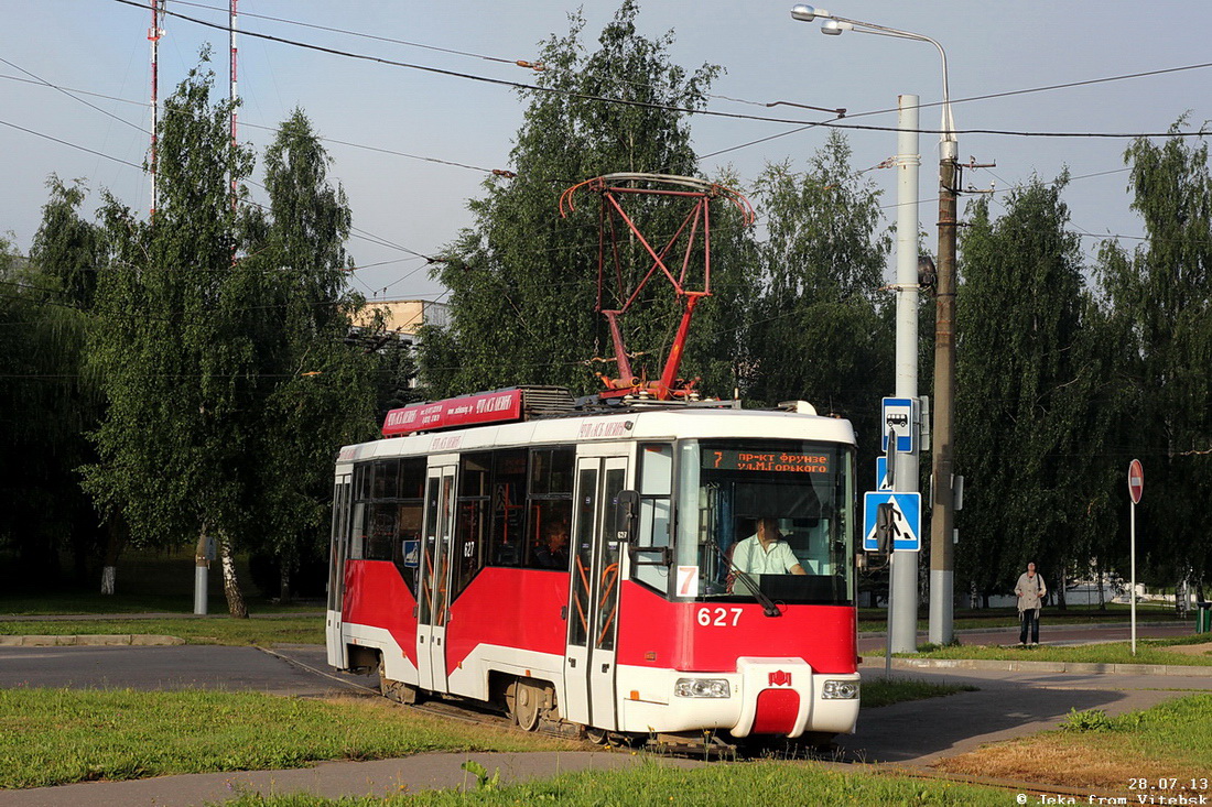 Витебск, БКМ 62103 № 627