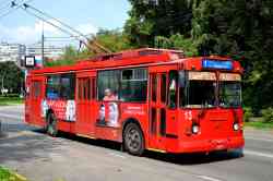 Vidnoye, ZiU-682G-016 (017) № 13