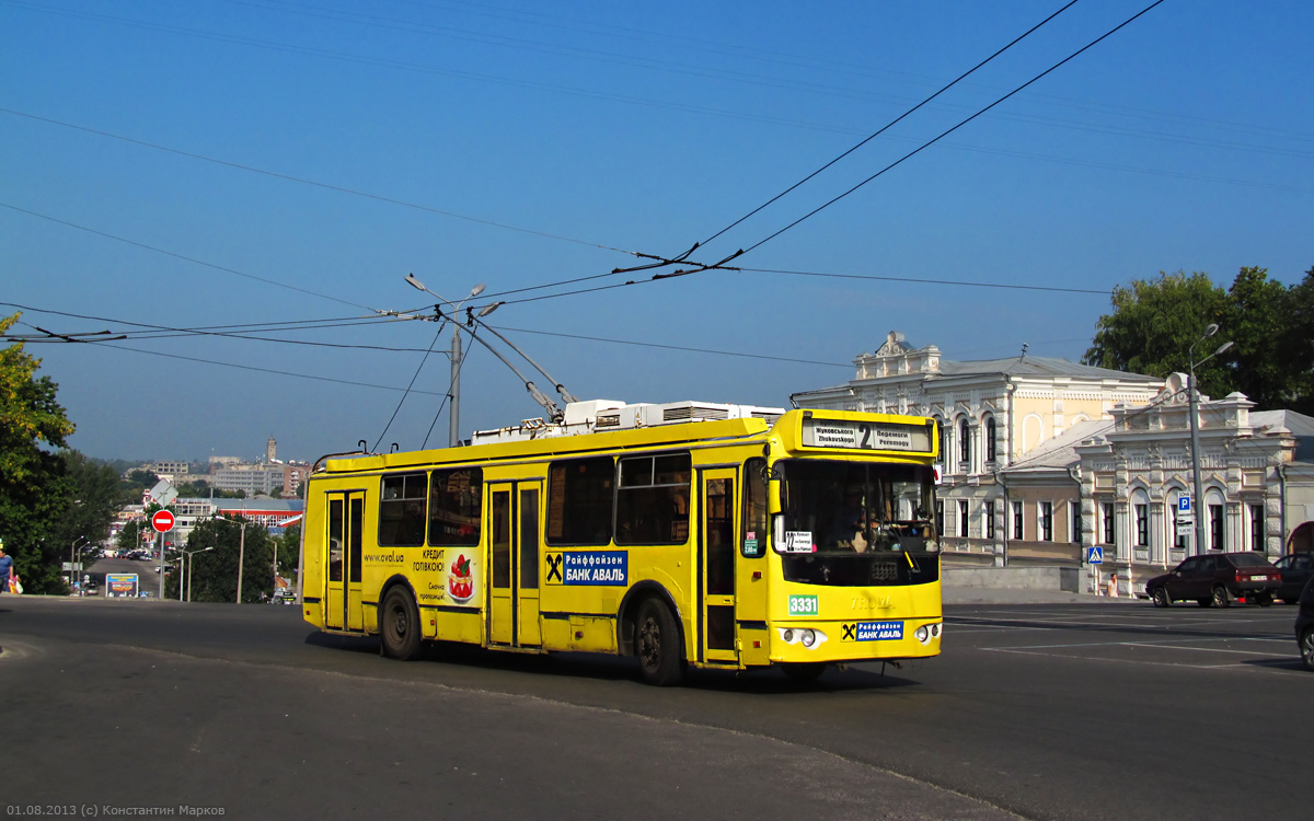 Харьков, ЗиУ-682Г-016.02 № 3331