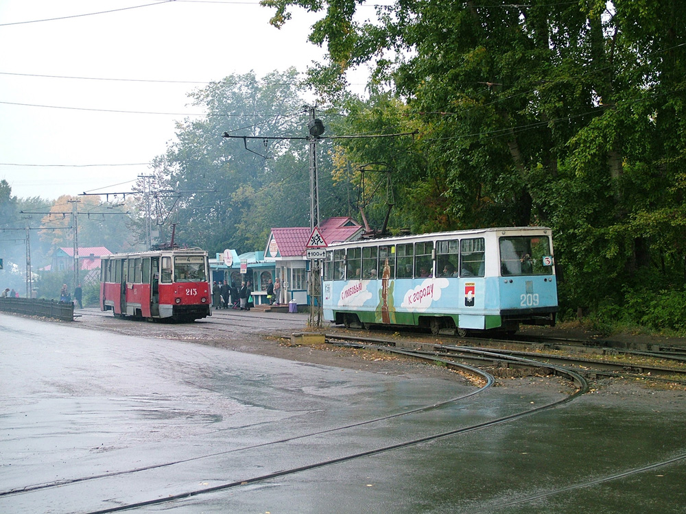 Кемерово, 71-605 (КТМ-5М3) № 213; Кемерово, 71-605 (КТМ-5М3) № 209; Кемерово — Разные фотографии Кемерово, 71-605 (КТМ-5М3) № 213; Кемерово, 71-605 (КТМ-5М3) № 209; Кемерово — Разные фотографии