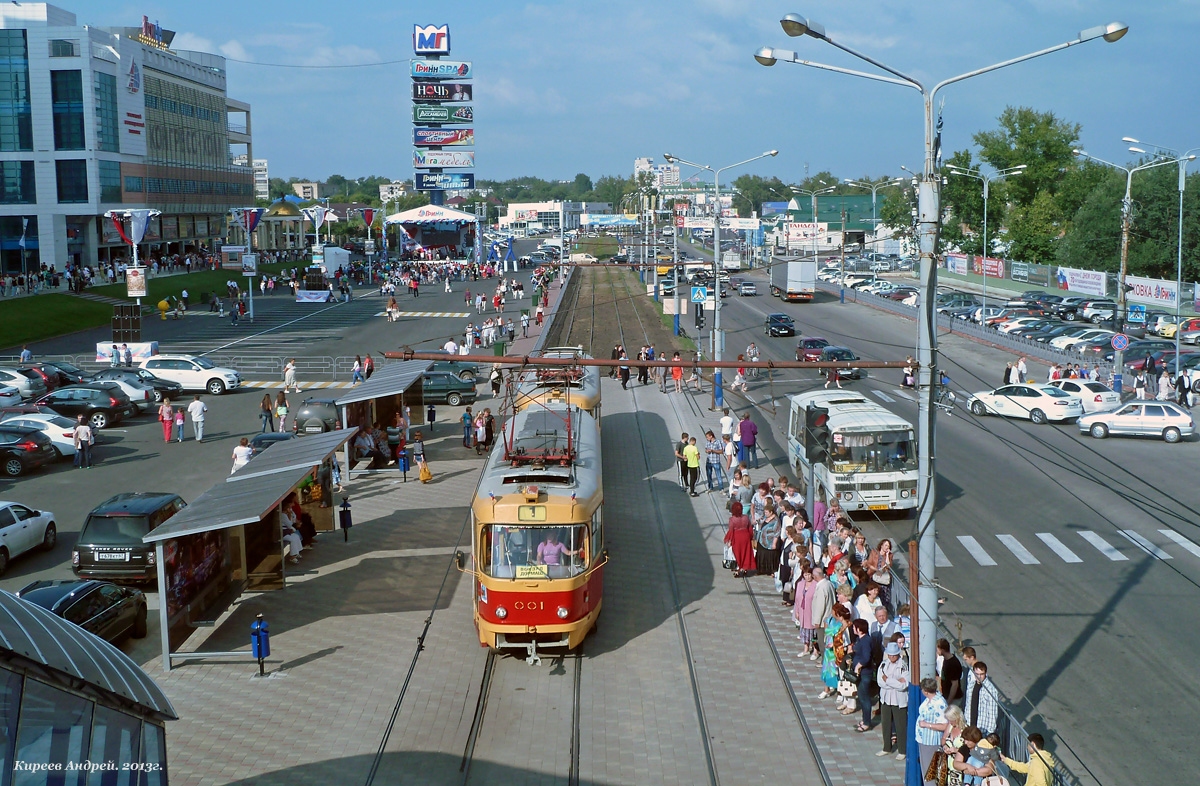 Орел, Tatra T3SU № 001; Орел — Час-пик в Орле