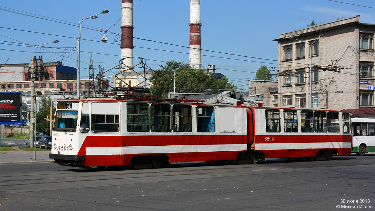Санкт-Петербург, ЛВС-86К № 8203