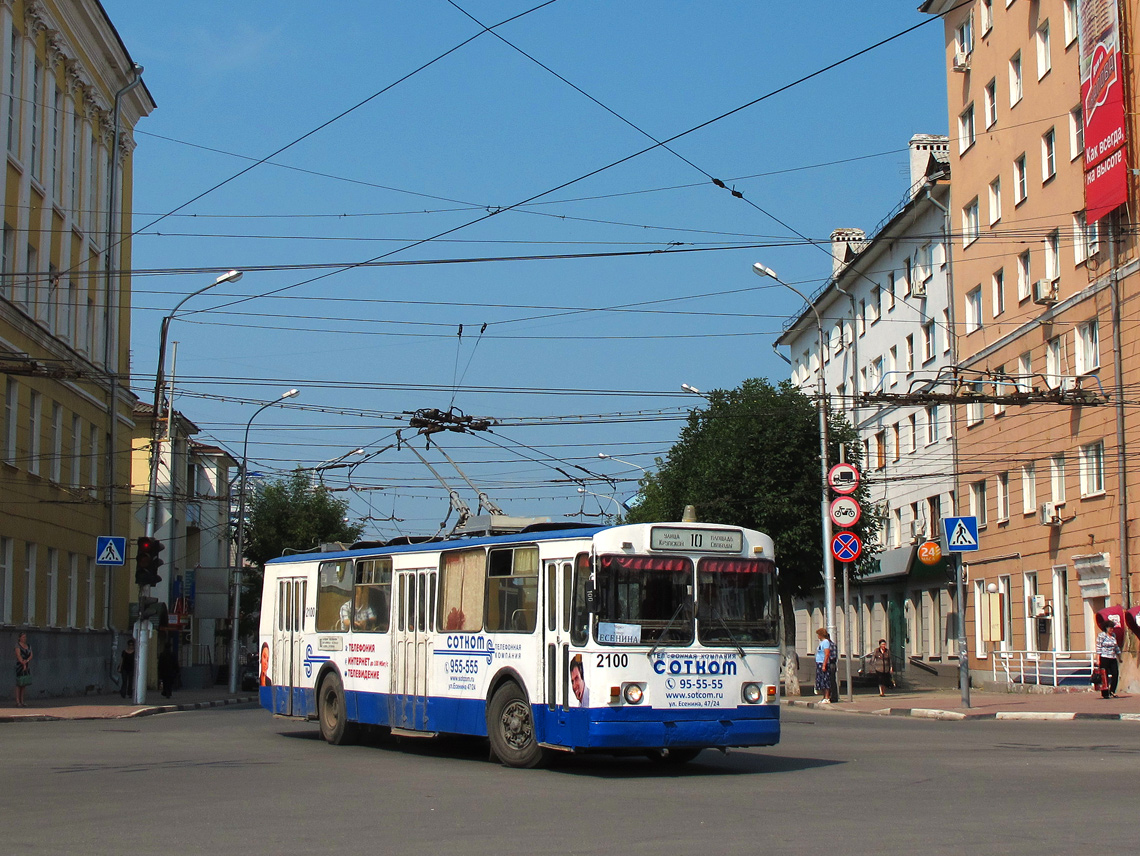 Рязань, ЗиУ-682Г [Г00] № 2100