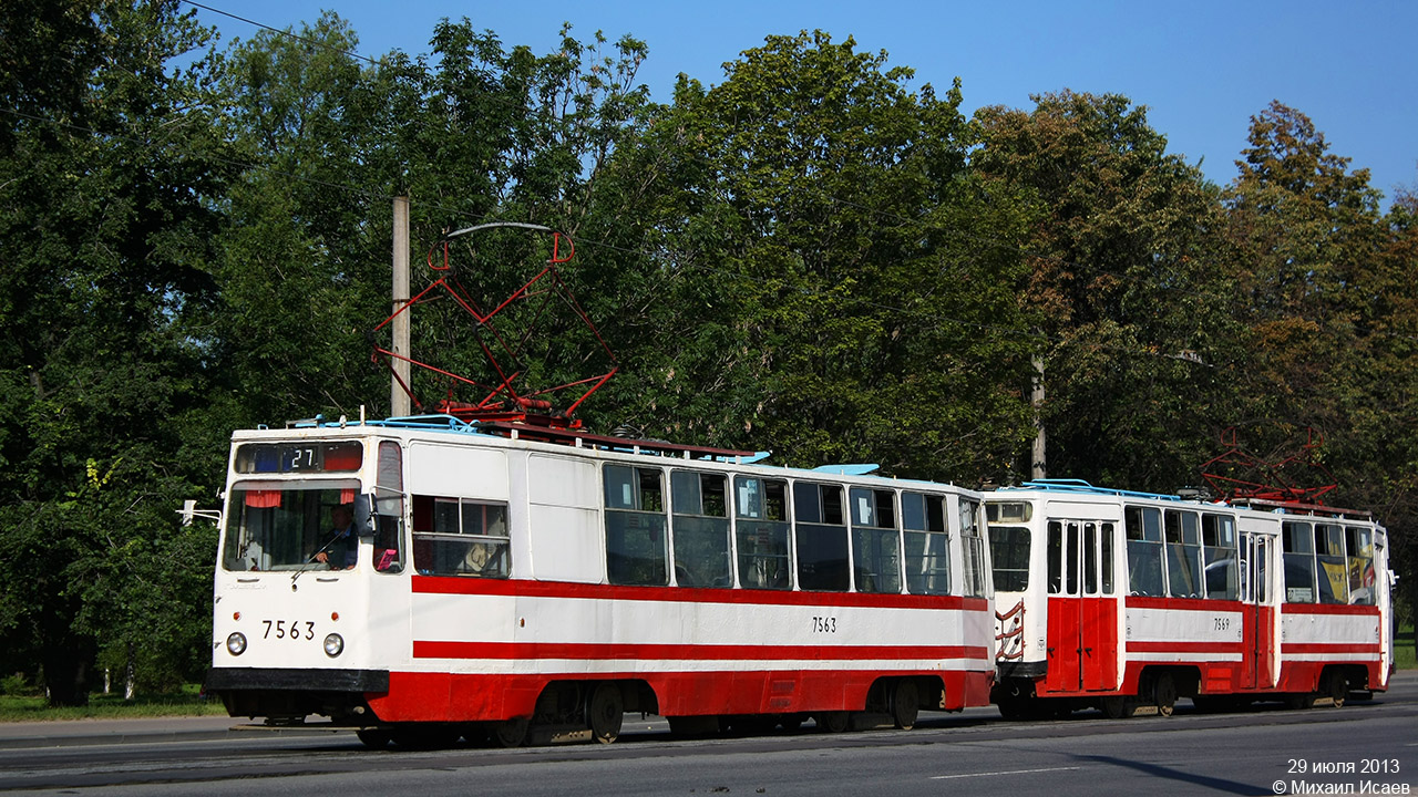 Санкт-Петербург, ЛМ-68М № 7563 Санкт-Петербург, ЛМ-68М № 7563
