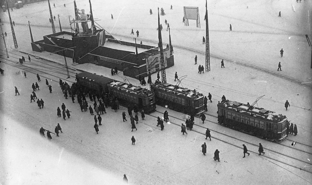 Екатеринбург — Исторические фотографии