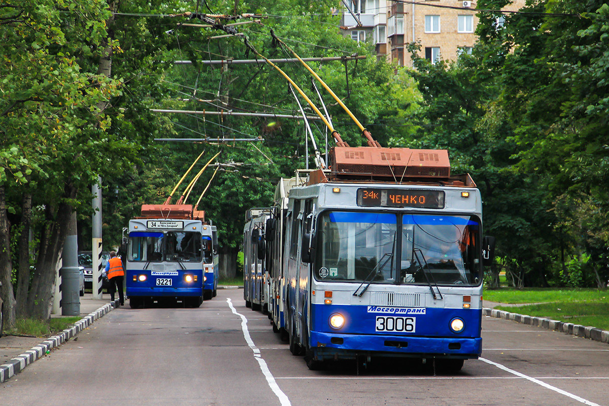 Moskwa, MTrZ-6223-0000010 Nr 3006