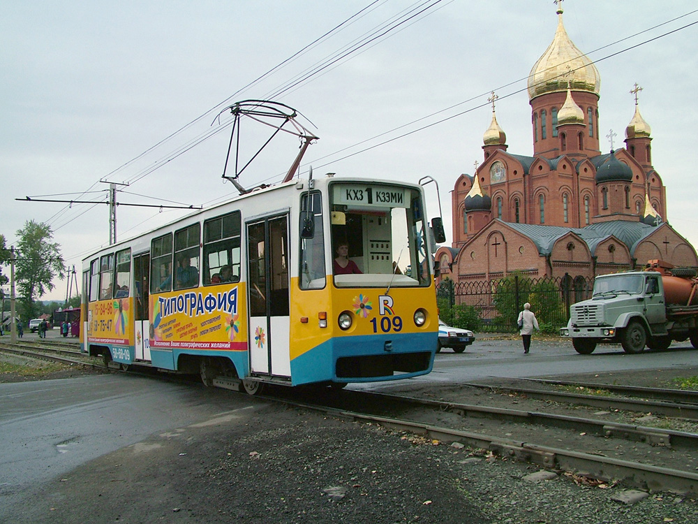 Кемерово, 71-605РМ2 № 109