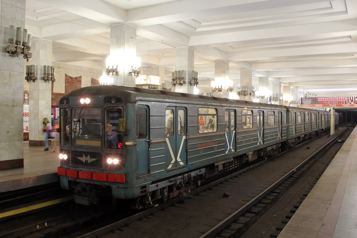 Нижний Новгород, 81-717 (ММЗ) № 0043