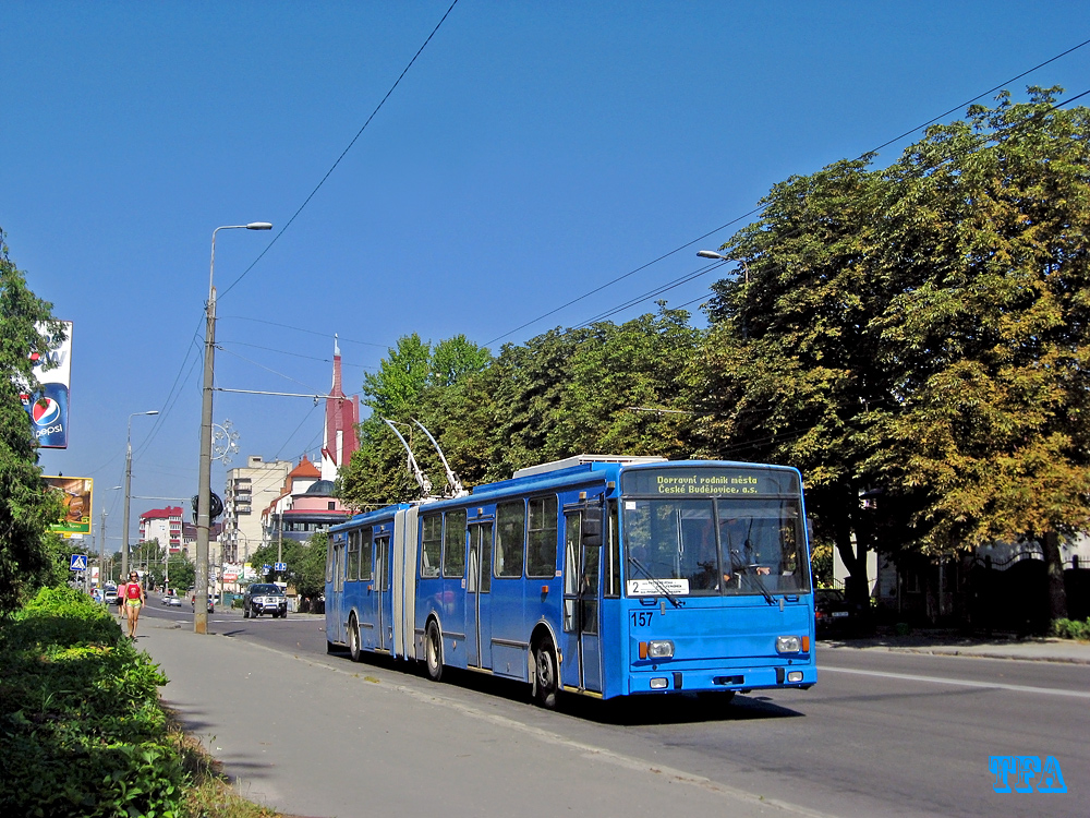 Тернополь, Škoda 15TrM № 157