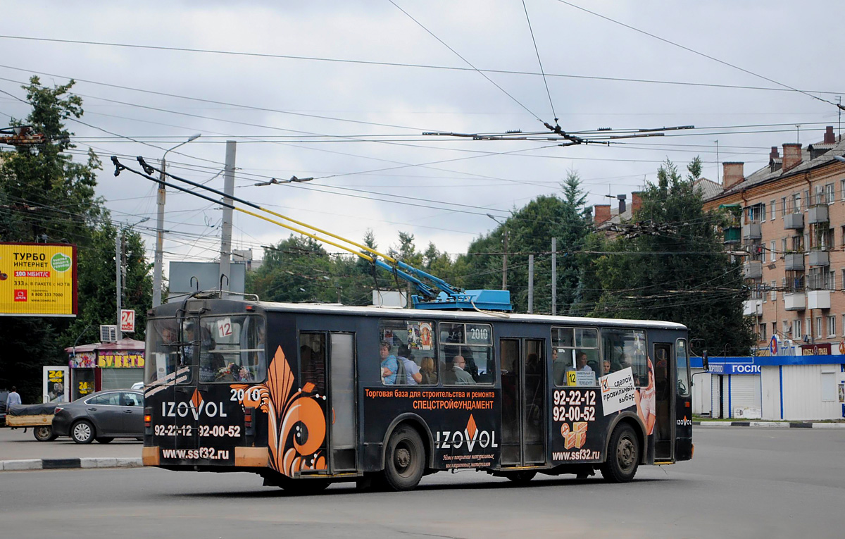 Briańsk, ZiU-682 (VZSM) Nr 2010