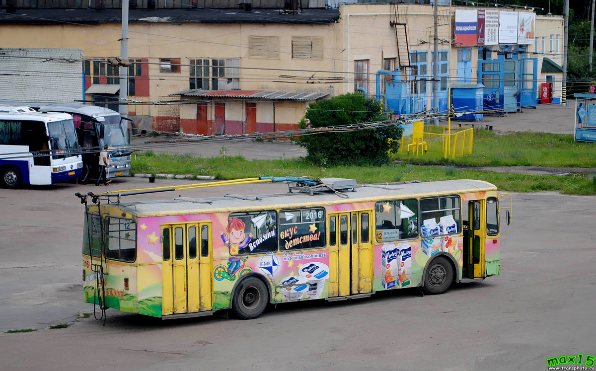 Bryansk, ZiU-682G [G00] № 2016