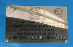156 КБ