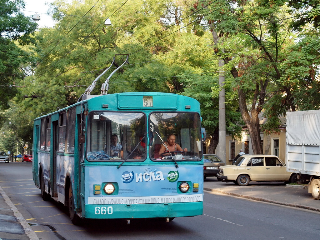 Одесса, ЗиУ-682В-012 [В0А] № 660