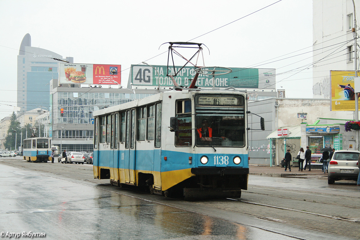 Уфа, 71-608К № 1138