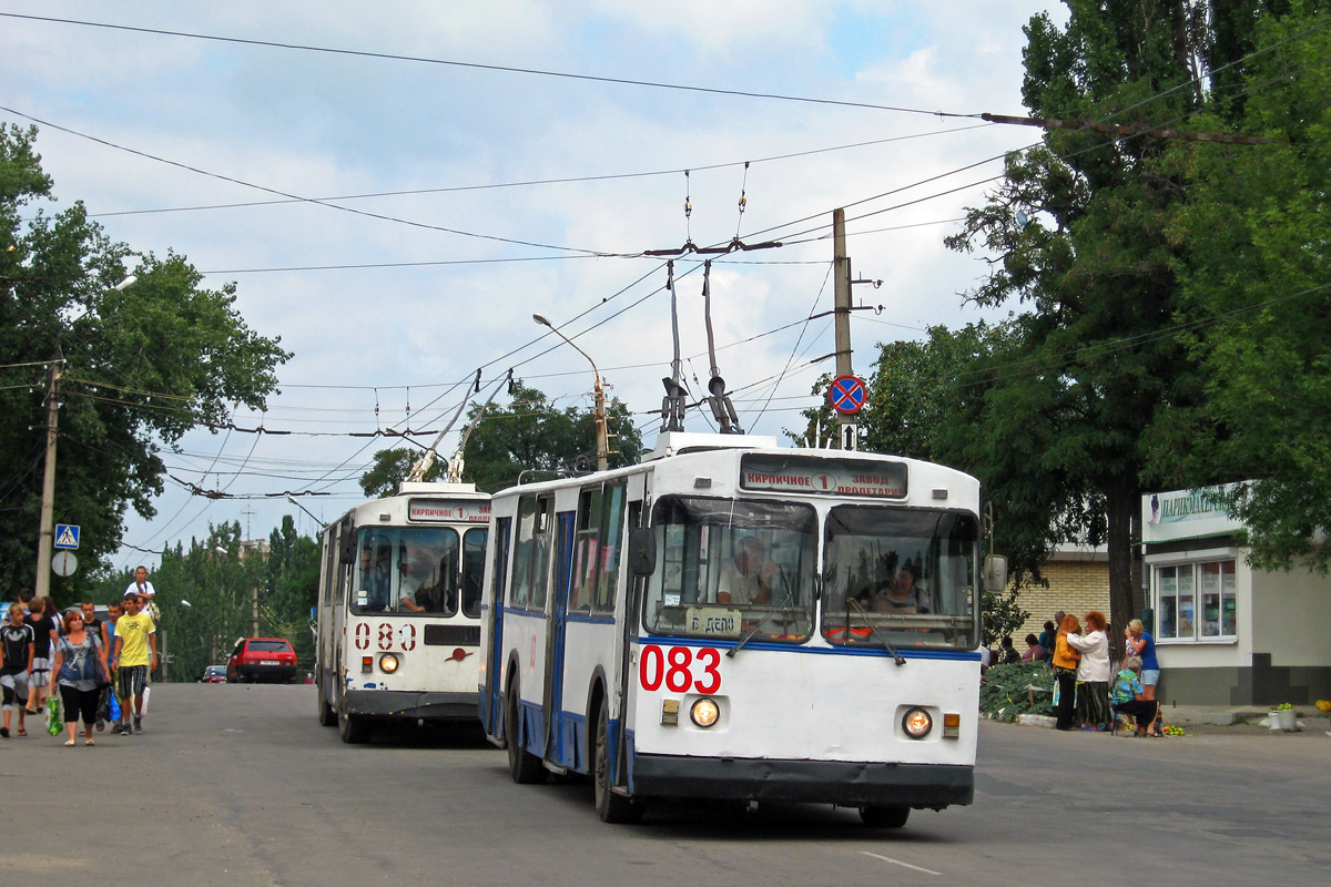Лисичанск, ЗиУ-682В10 № 083