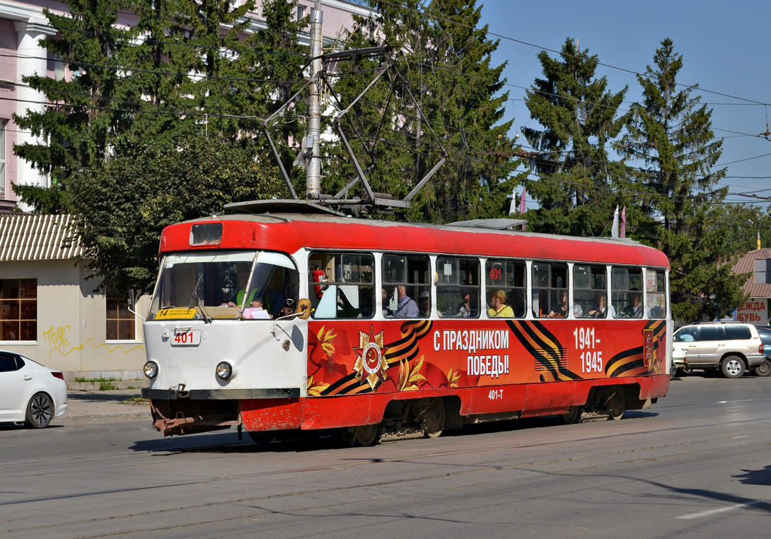 Tula, Tatra T3SU — 401 Tula, Tatra T3SU — 401