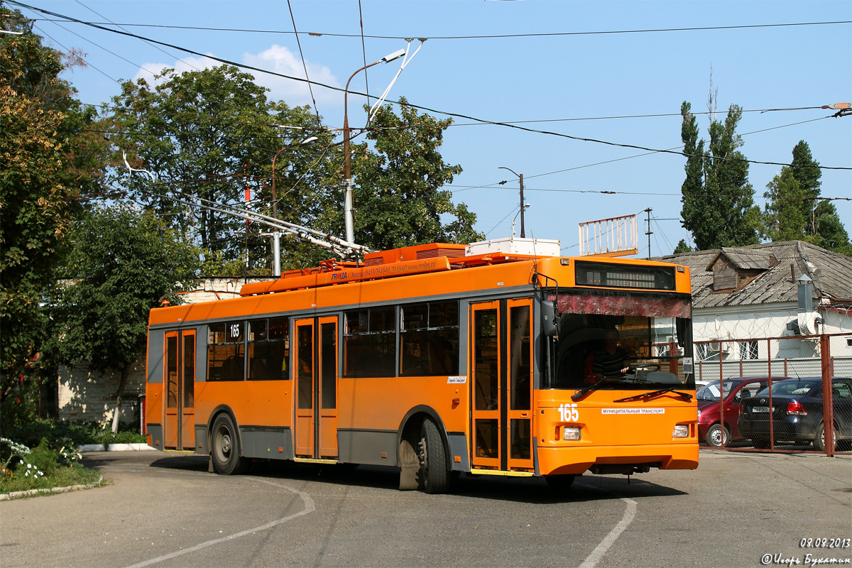 Краснодар, Тролза-5275.07 «Оптима» № 165