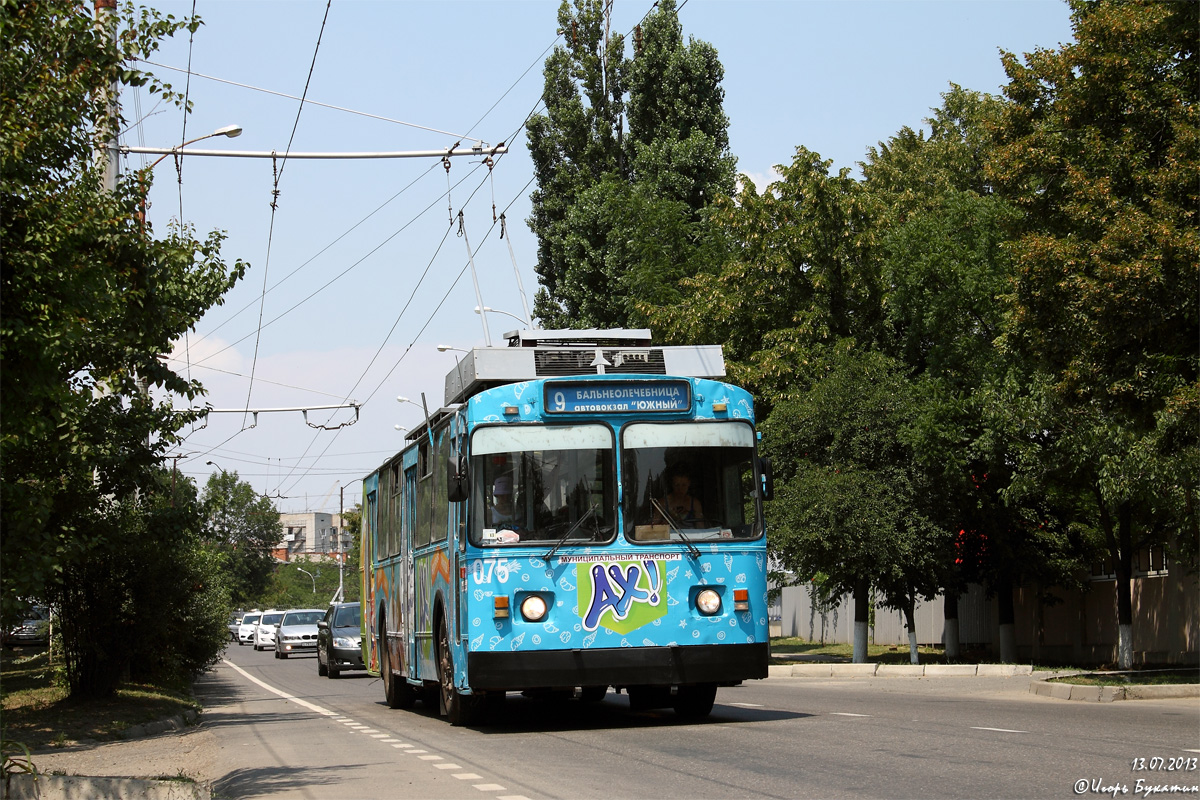 Krasnodar, ZiU-682V-013 [V0V] Nr. 075