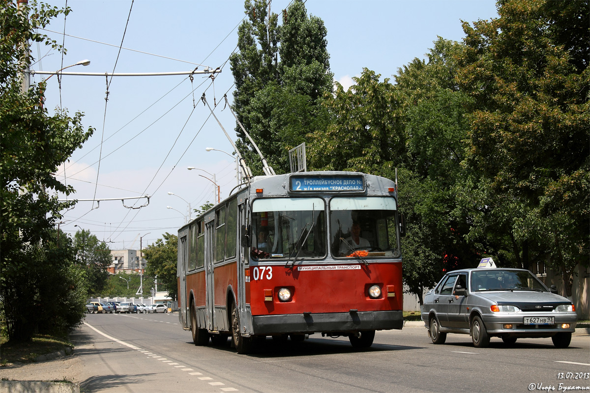 Krasnodar, ZiU-682V № 073
