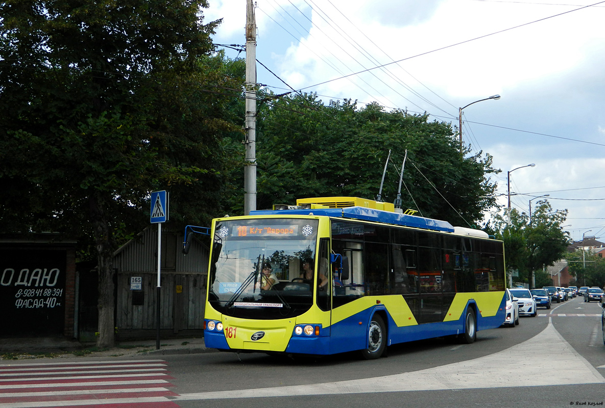 Краснодар, ВМЗ-5298.01 «Авангард» № 181