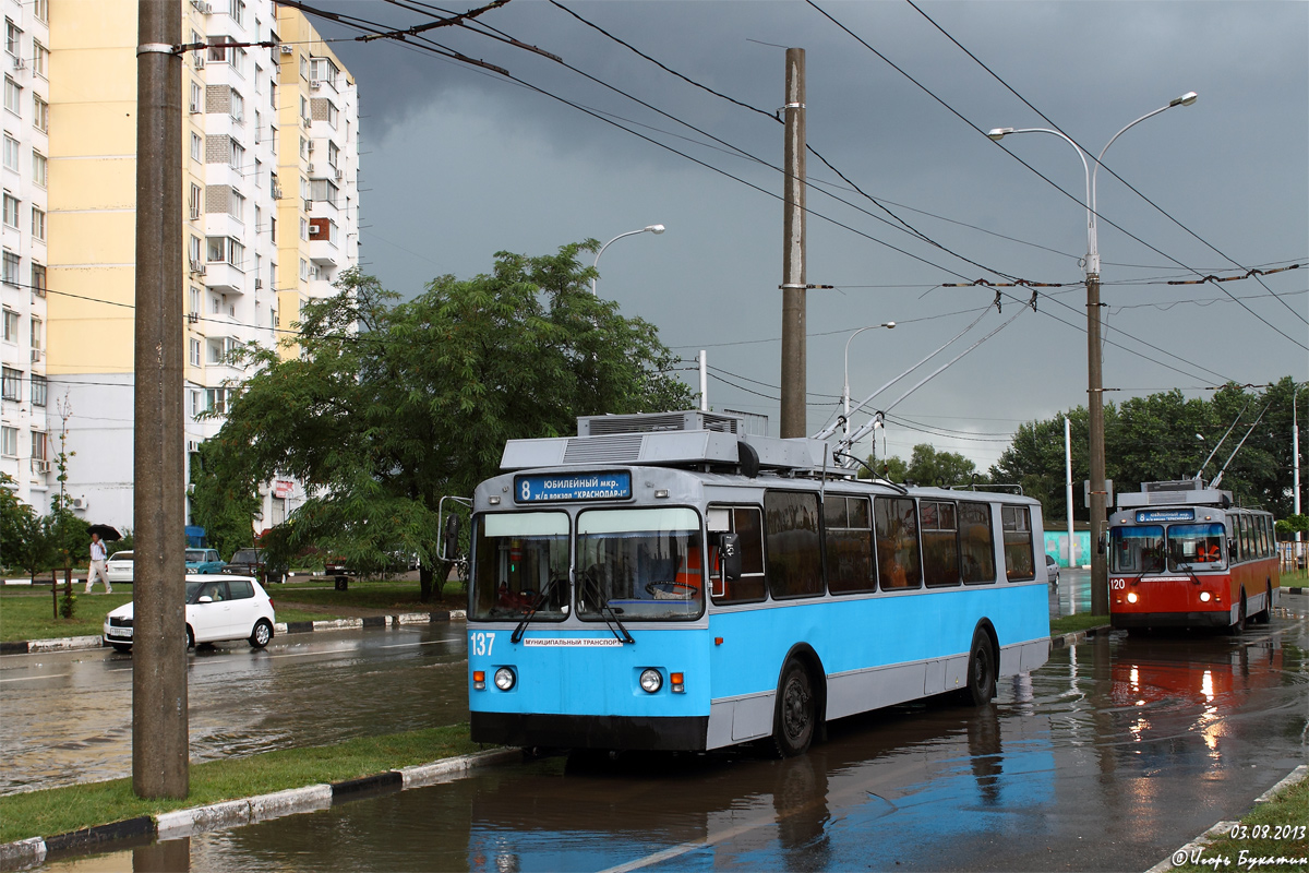 Краснодар, ЗиУ-682Г-018 [Г0Р] № 137; Краснодар, ЗиУ-682Г [Г00] № 120