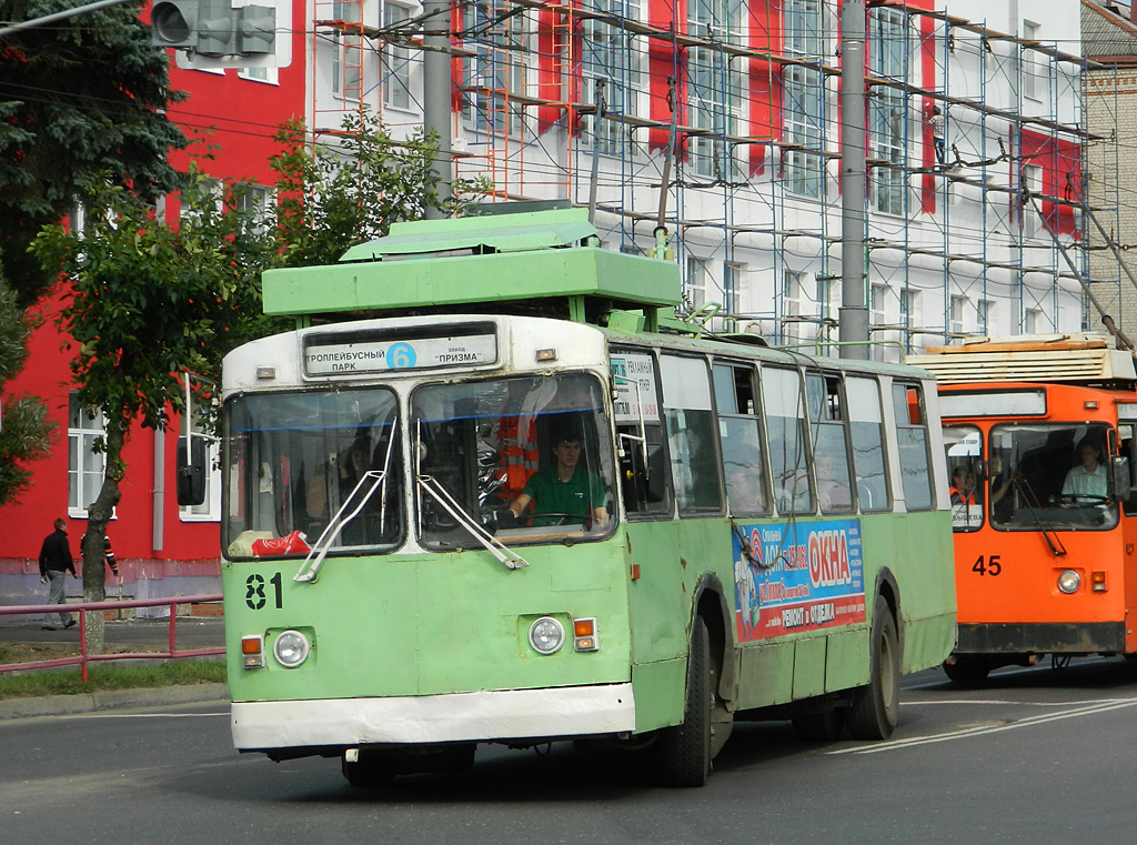 Рыбинск, ЗиУ-682В-012 [В0А] № 81