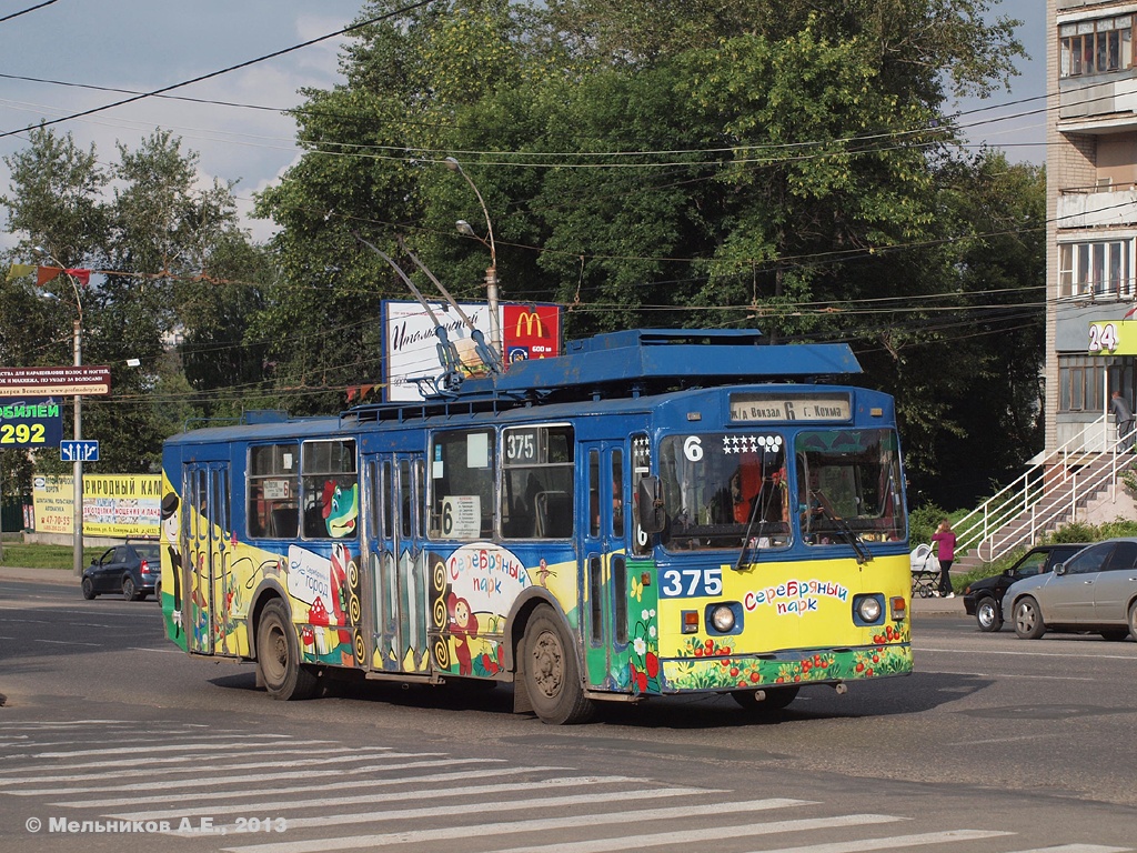 Иваново, ЗиУ-682В [В00] № 375