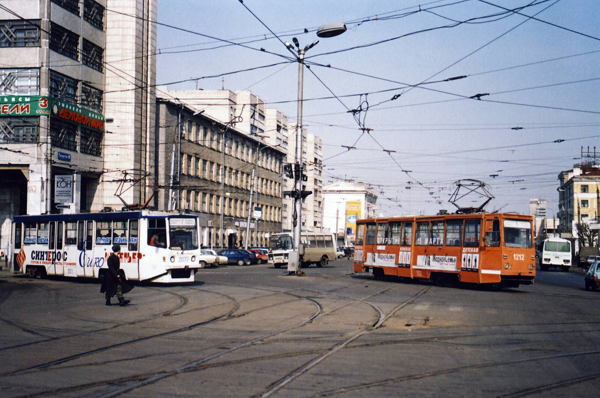 Kaasan, 71-605A № 1212; Kaasan, 71-608KM № 2073