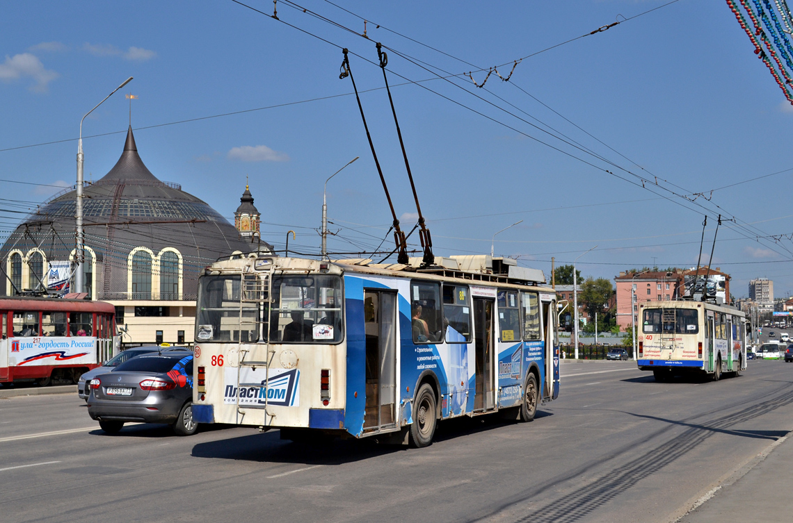 Toula, VZTM-5284.02 N°. 86