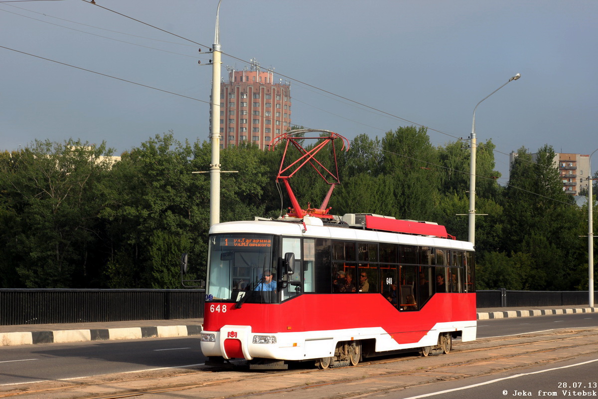 Vitebsk, BKM 62103 Br. 648